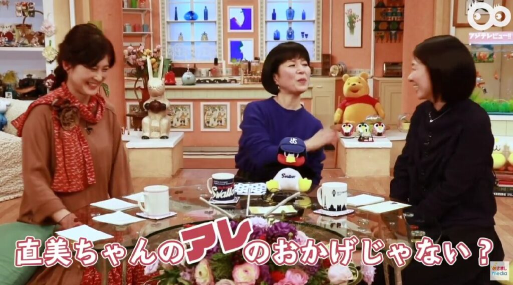 磯野貴理子が出演する番組