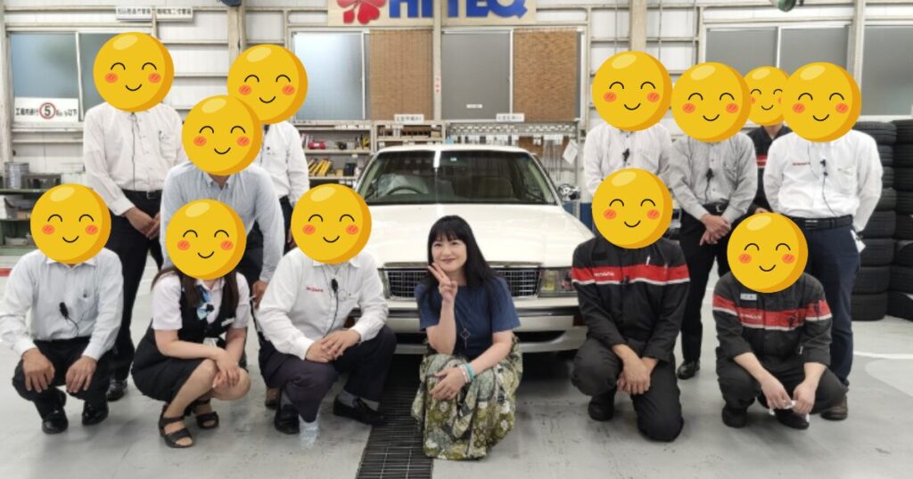 伊藤かずえのシーマを整備している日産のお店